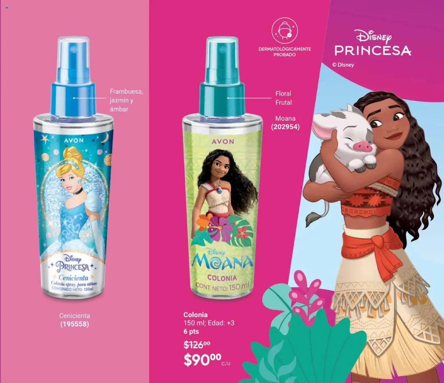 Nuevas ofertas de AVON válidas en toda la República Mexicana desde el 24.04.2026. ¡Encuentra las mejores ofertas en AVON Casa & Estilo 7 2026! | Página: 59