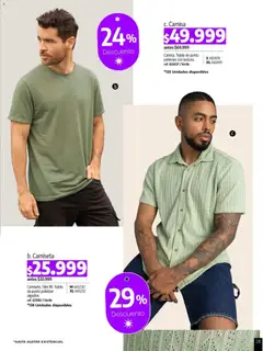 Pacifika - Campaña 08 / 2026 -  Vista previa de la revista de la tienda Pacifika valido desde el 15.05.2026 | Página: 225 | Productos: Camiseta, Camisa