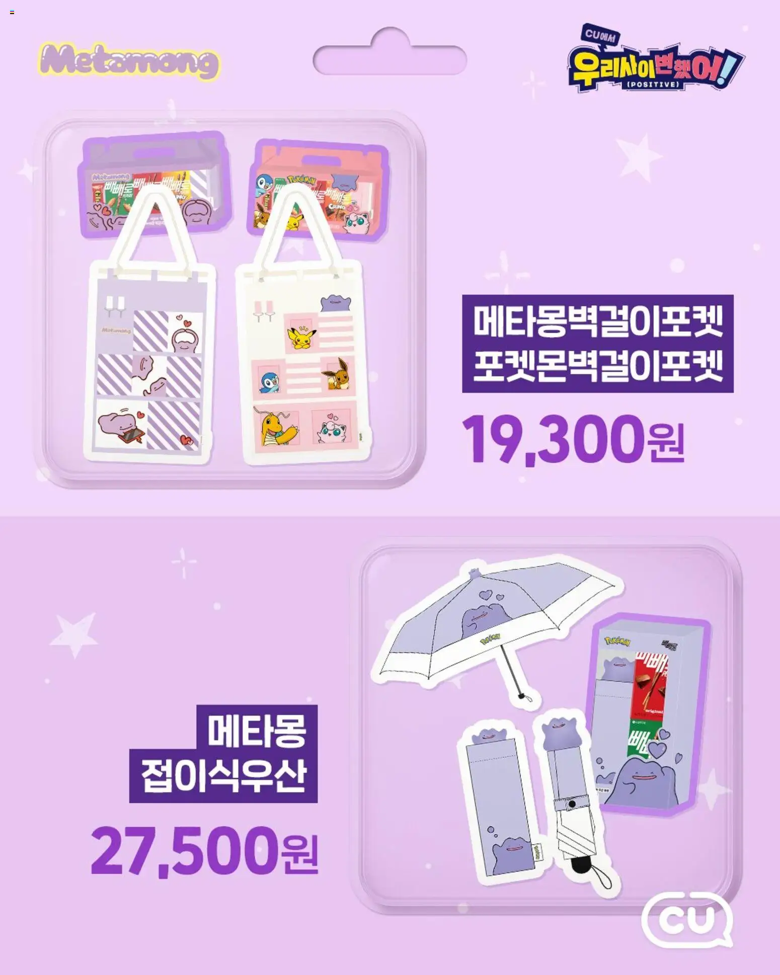  | 페이지: 14