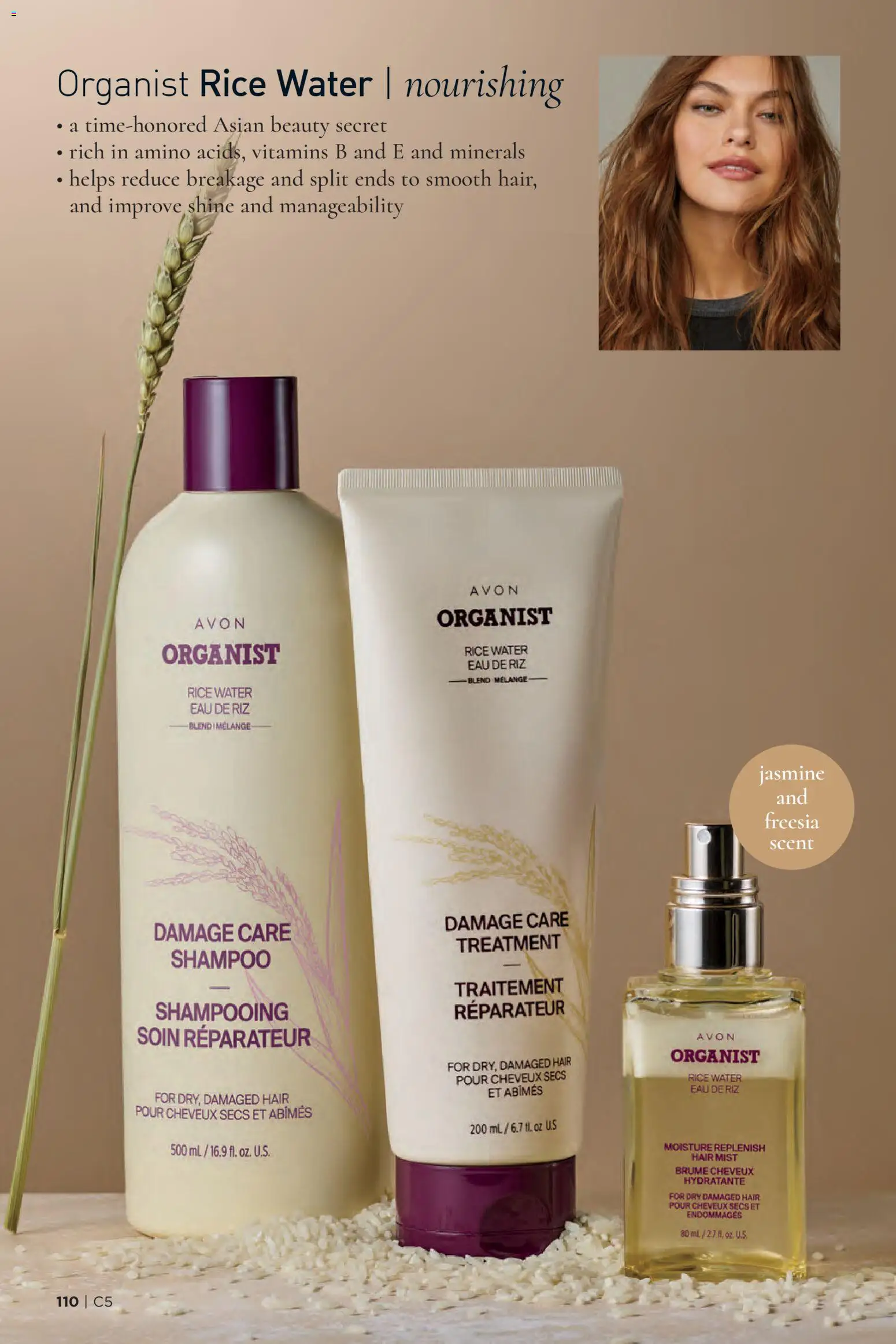 Avon Brochure - valid from 25.02.2026 | Page: 110 | Products: Shampoo, Rice, Water