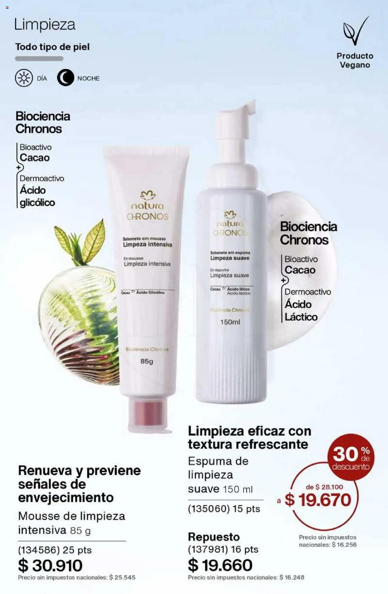 Catálogo Natura Ciclo 8 │ válido desde el 03.06.2025 | Página: 142 | Productos: Mousse, Espuma, Pala, Cacao