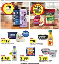 Preview of Meijer weekly ads valid from 11.03.2026 | Page: 7