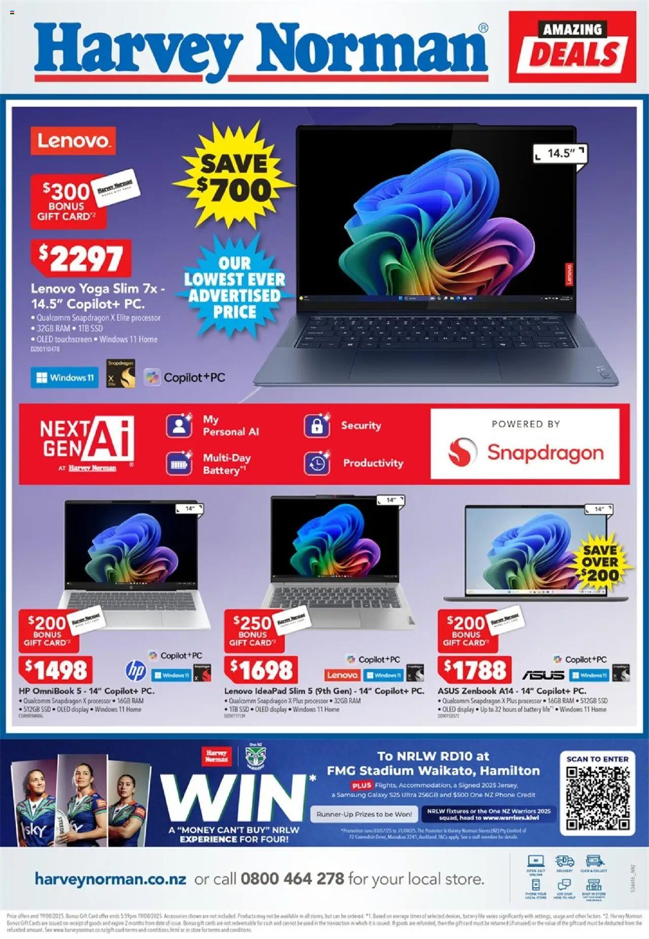 Harvey Norman catalogue from 09.08.2025 | Page: 4