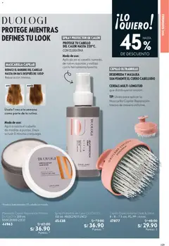 Vista previa de folleto Oriflame - Campaña 3 de la Oriflame válido desde 14.02.2026 | Página: 109 | Productos: Medias