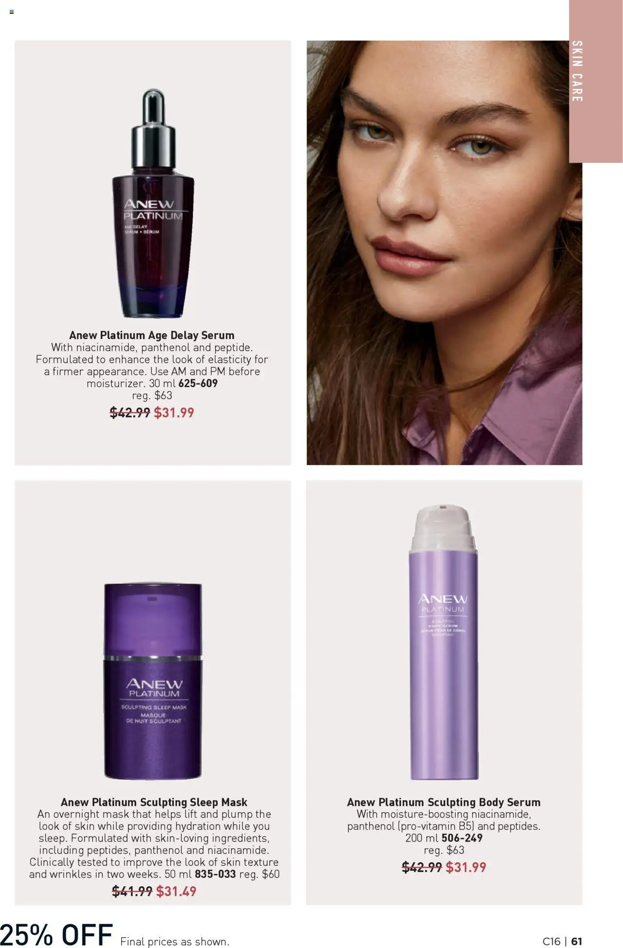 Avon flyer valid from 31.07.2025 | Page: 61 | Products: Mask, Face mask