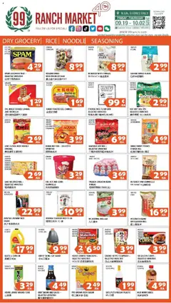 Preview of 99 Ranch Market weekly ads valid from 26.09.2025