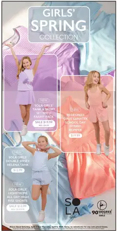 Preview of Dunham's Sports weekly ads valid from 04.04.2026 | Page: 5 | Products: Shorts