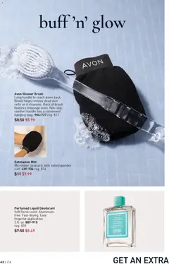 Preview of Avon weekly ads valid from 11.02.2026 | Page: 42 | Products: Shower, Brush, Deodorant