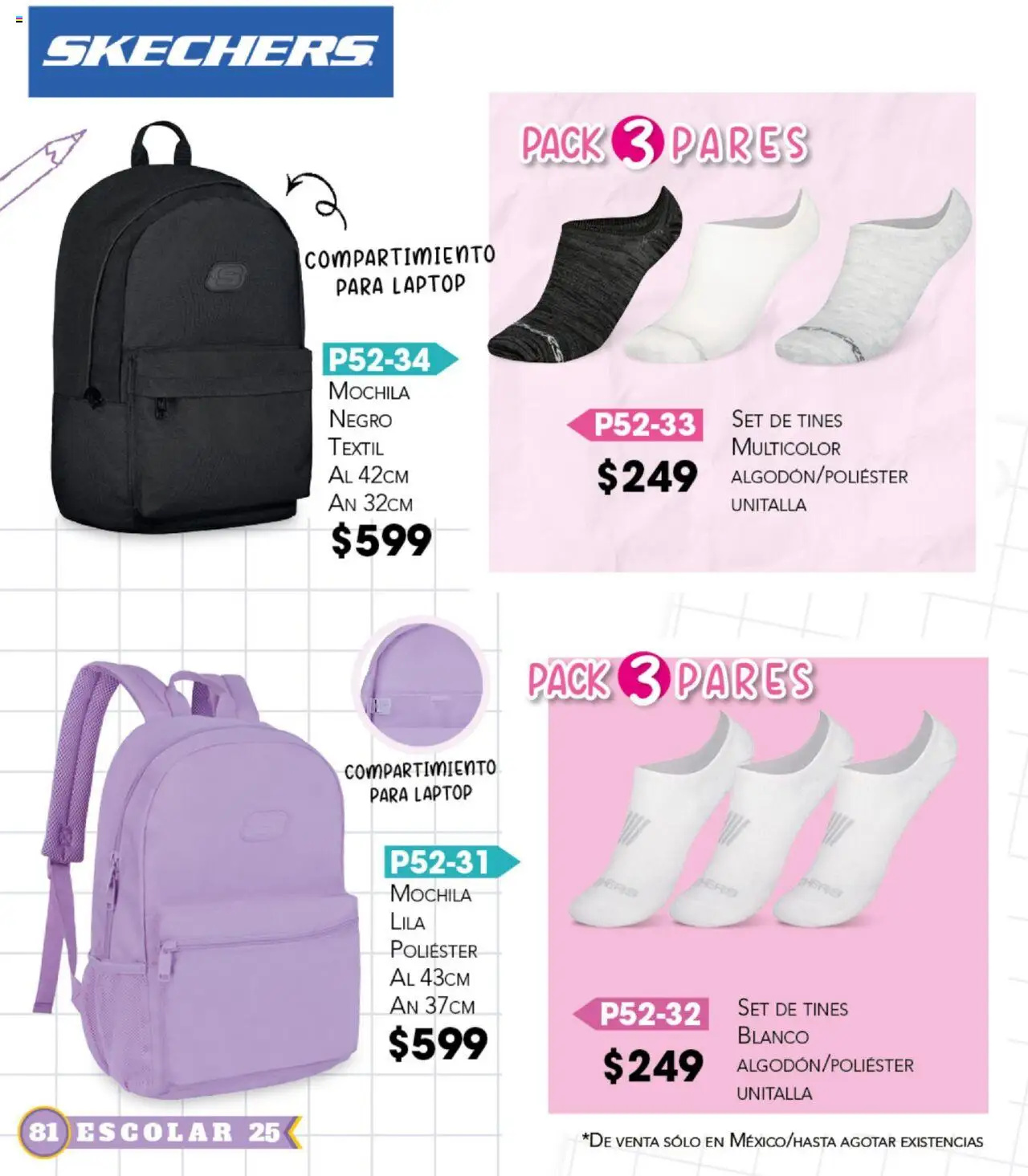 Nuevas ofertas de Cklass válidas en toda la República Mexicana desde el 14.07.2025. ¡Encuentra las mejores ofertas en Cklass catálogo Escolar! | Página: 82 | Productos: Mochila