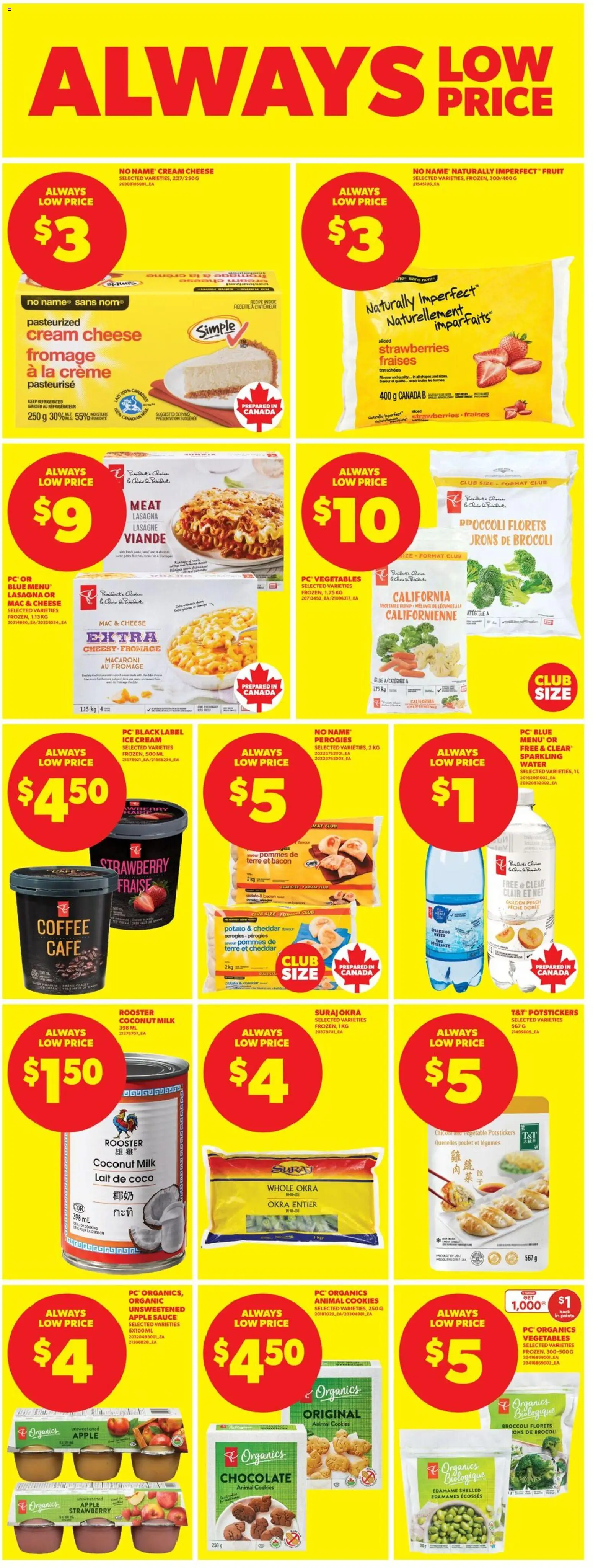 Real Canadian Superstore flyer valid from 05.02.2026 | Page: 31