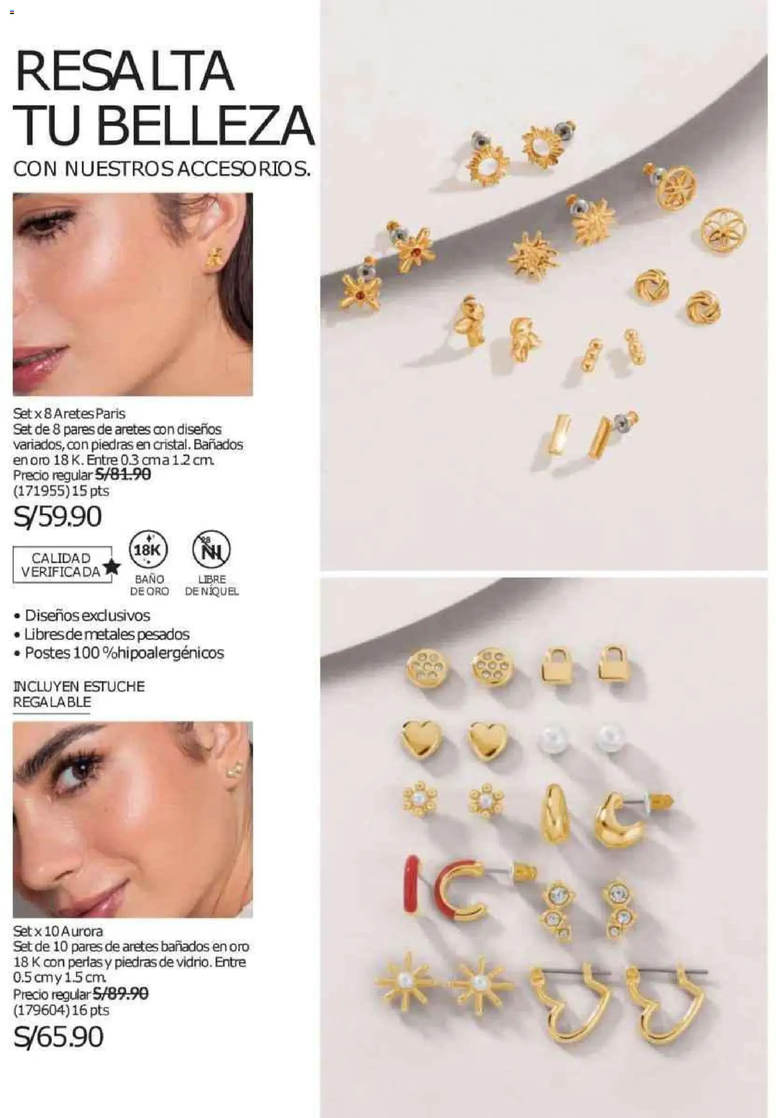 Catálogo Avon válido desde 12.10.2025 | Página: 195 | Productos: Baño