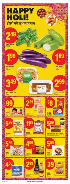 Preview of DAAWAT EVERYDAY BASMATI RICE, 4 kg from shop No Frills valid from 12.02.2026 | Page: 17