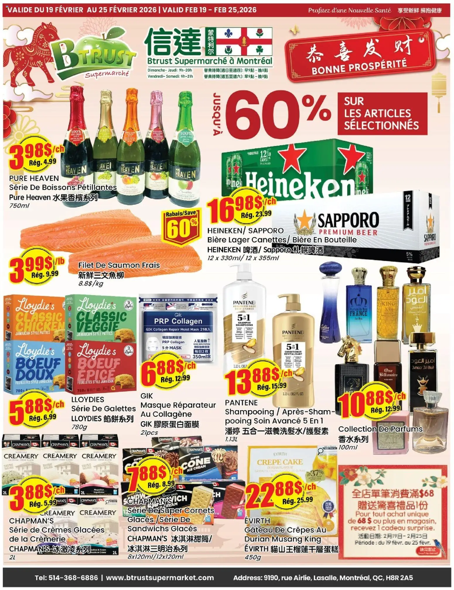 Btrust Supermarket flyer valid from 19.02.2026 | Page: 1 | Products: Ice cream, Conditioner, Beer, Chicken