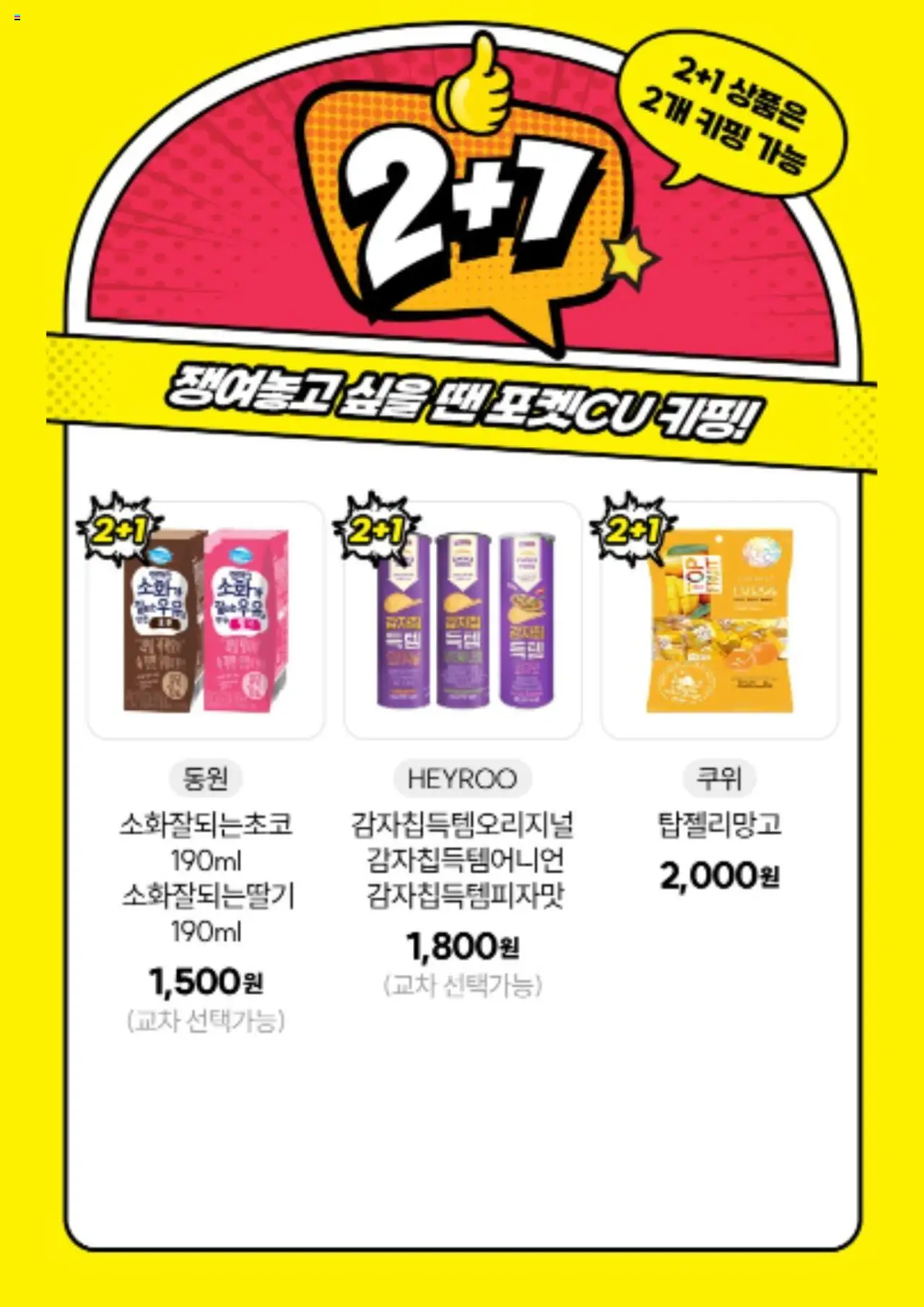  | 페이지: 5
