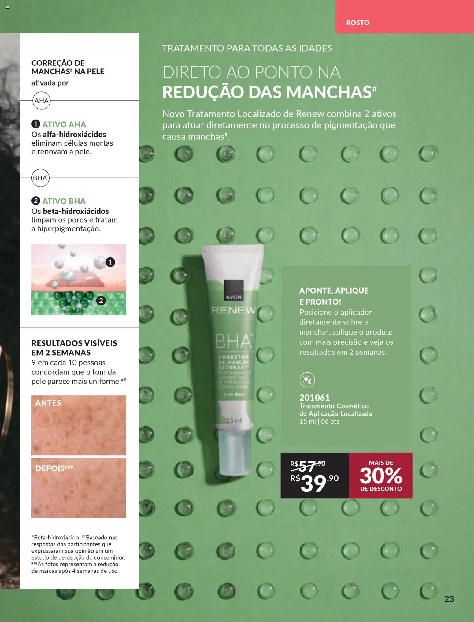 Avon Folheto - válido de 15.01.2026 | Página: 23