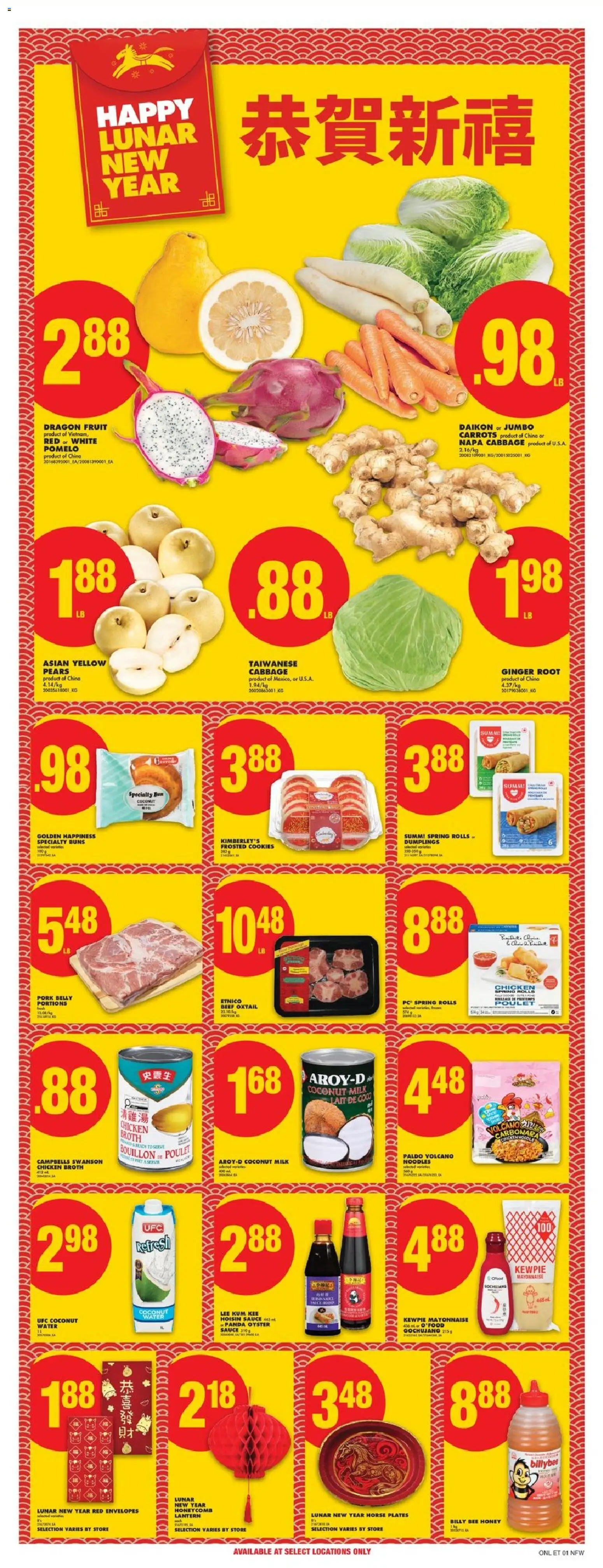 No Frills flyer valid from 08.01.2026 | Page: 11 | Products: Noodles, Cookies, Milk, Pork