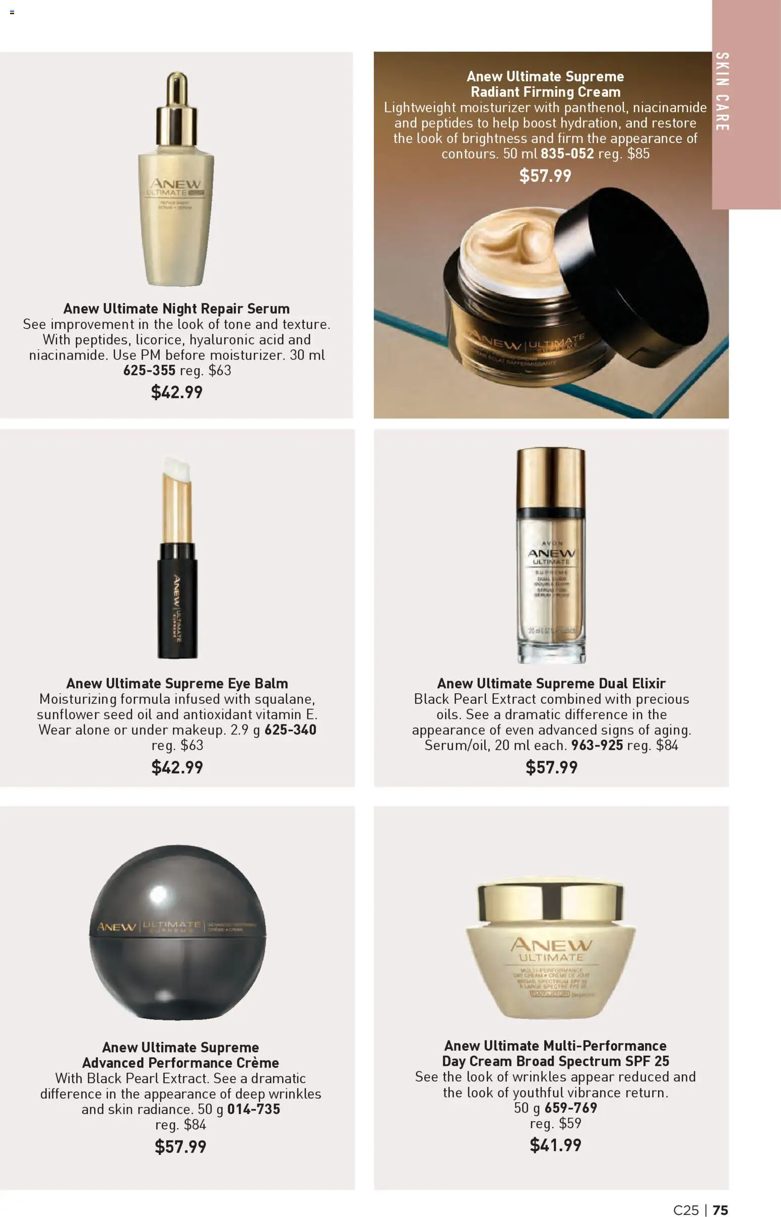 Avon flyer valid from 04.12.2025 | Page: 75 | Products: Cream, Oil