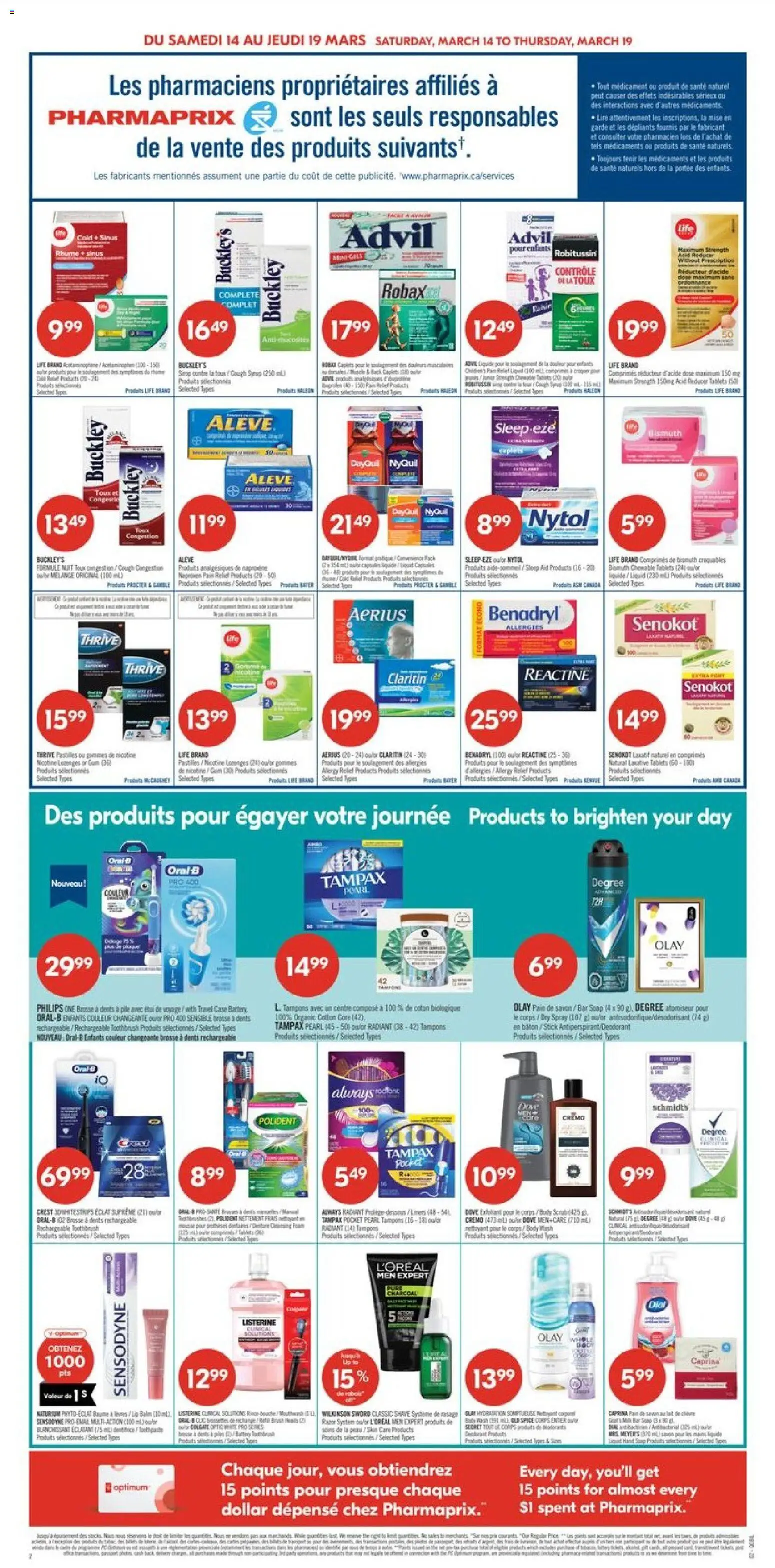 Pharmaprix flyer valid from 13.03.2026 | Page: 4 | Products: Case, Soap, Body wash