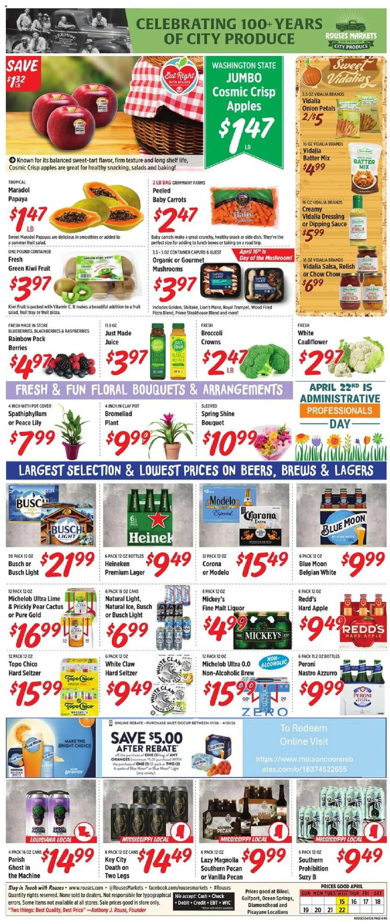 Rouses Weekly Ad - MS - valid from 15.04.2026 | Page: 8 | Products: Papayas, Crowns, Juice, Bag