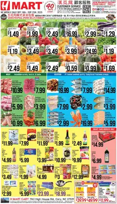 Preview of Hmart weekly ads valid from 19.09.2025