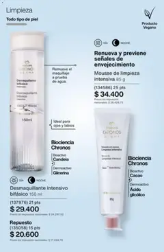 Vista previa Catálogo Natura Ciclo 1/2026 válido desde el 04.12.2025 | Página: 166 | Productos: Maquillaje, Desmaquillante, Mousse, Cacao