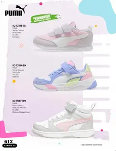 Vista previa de Price Shoes catálogo , nuevo folleto de la tienda, válido en México a partir del 15.02.2026 | Página: 612 | Productos: Tenis