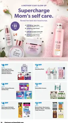 Preview of Sam's Club weekly ads valid from 29.04.2026 | Page: 16