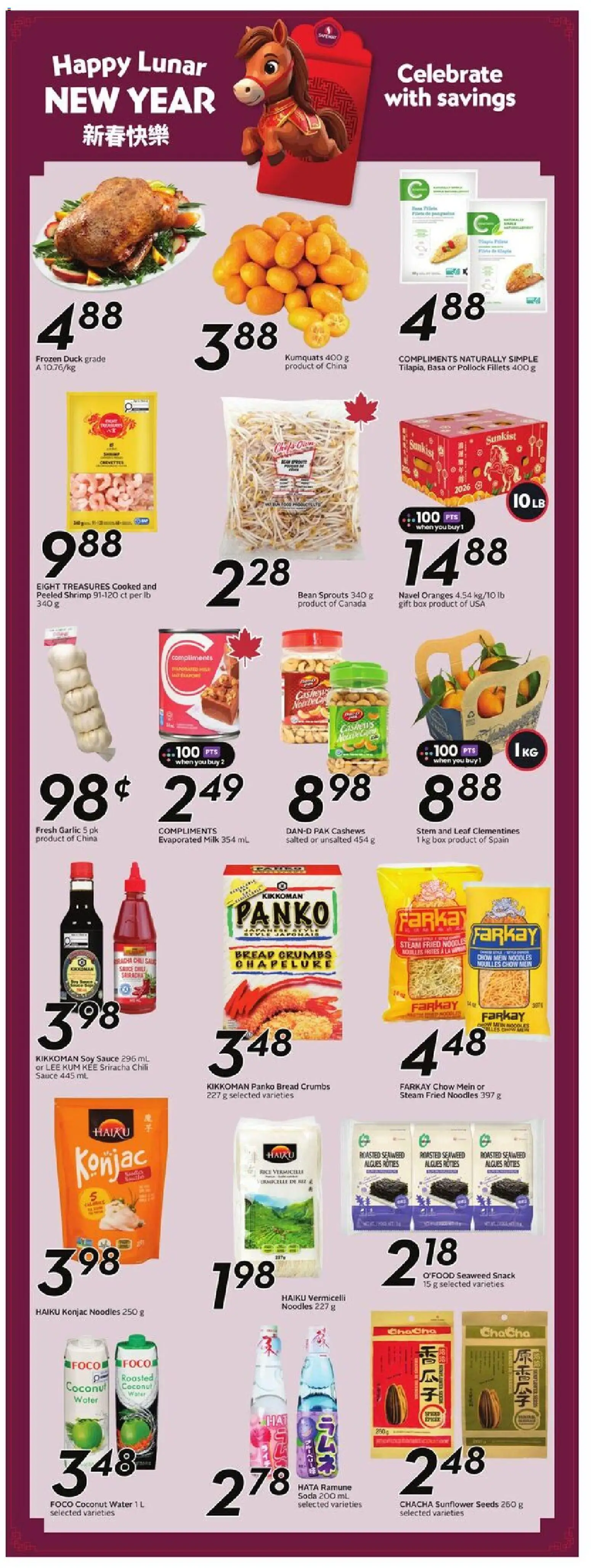 Safeway flyer valid from 15.01.2026 | Page: 17 | Products: Noodles, Box, Bread, Oranges