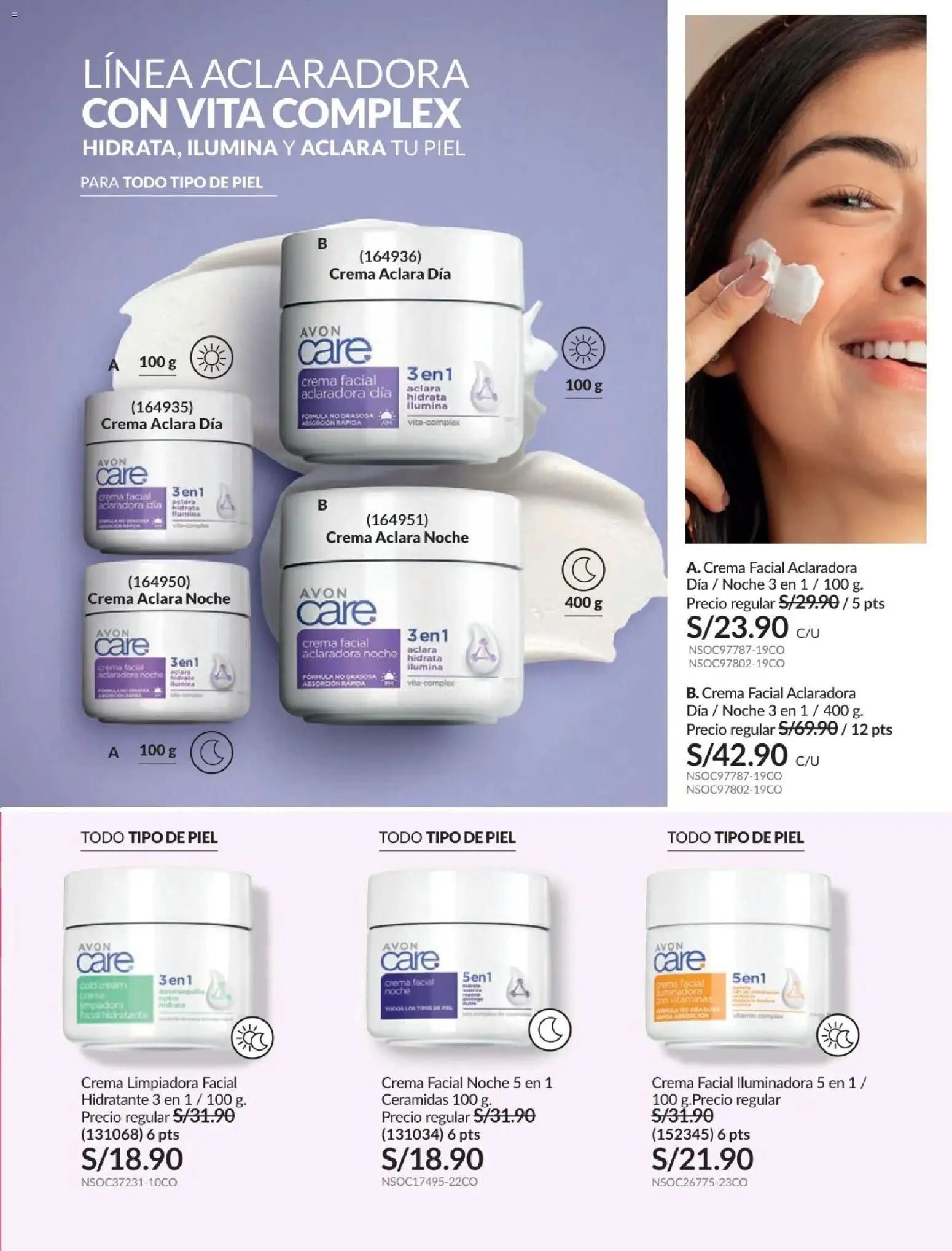 Catálogo Avon válido desde 01.02.2026 | Página: 129 | Productos: Crema