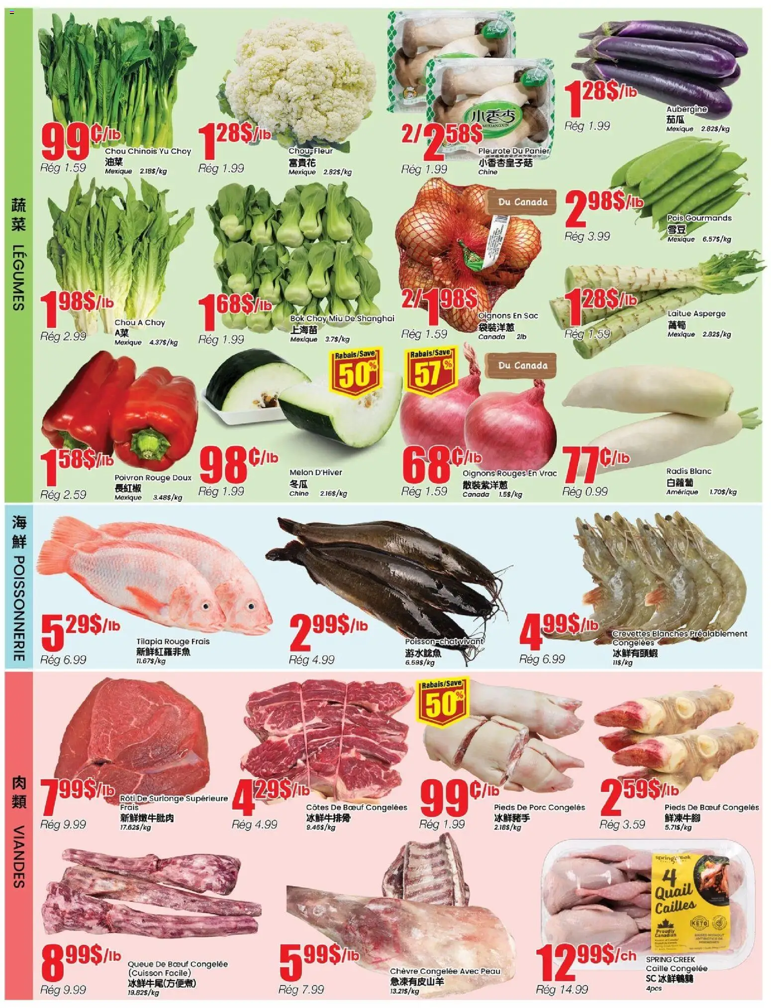 Btrust Supermarket weekly flyer / circulaire flyer valid from 19.03.2026 | Page: 3