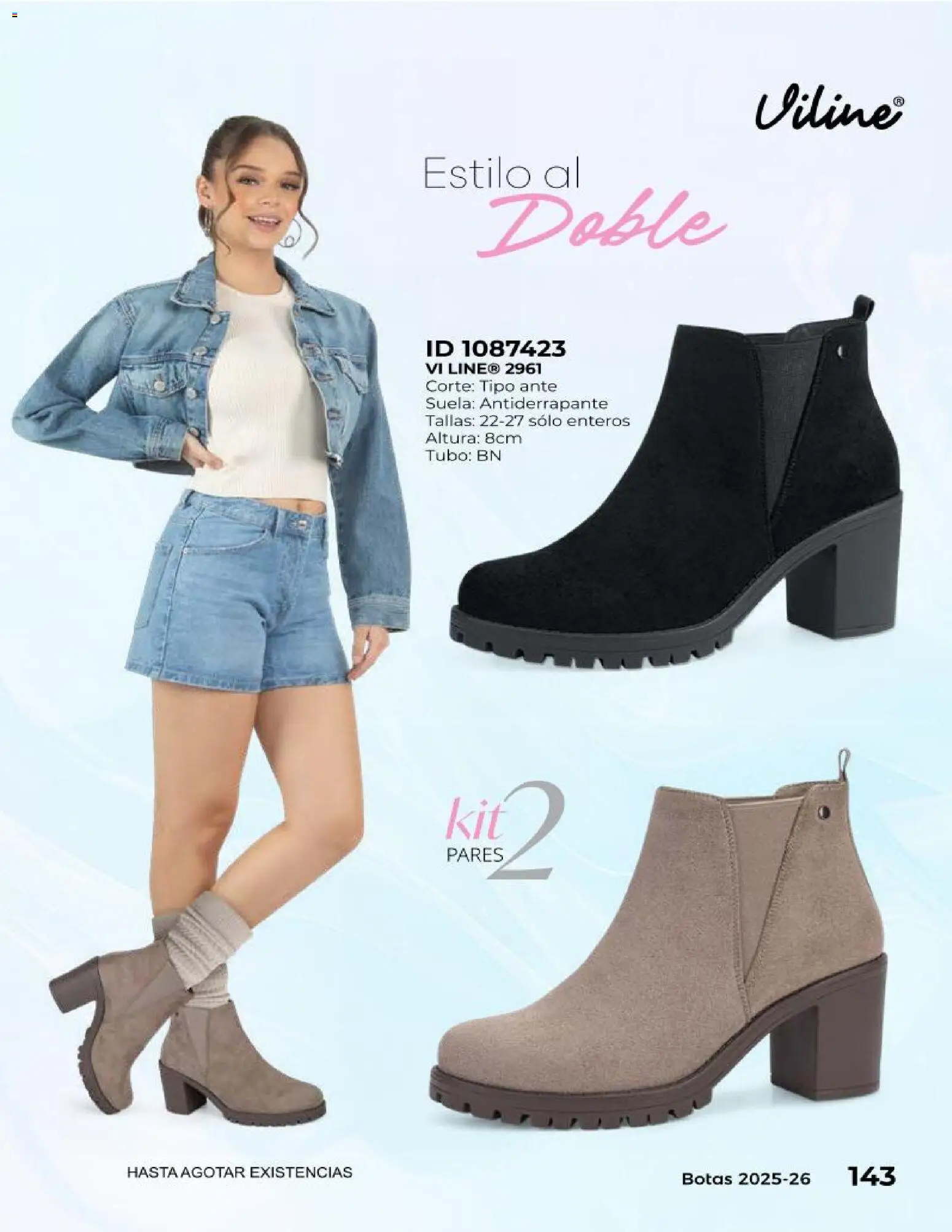 Nuevas ofertas de Price Shoes válidas en toda la República Mexicana desde el 10.12.2025. ¡Encuentra las mejores ofertas en Price Shoes catálogo Botas! | Página: 143 | Productos: Botas