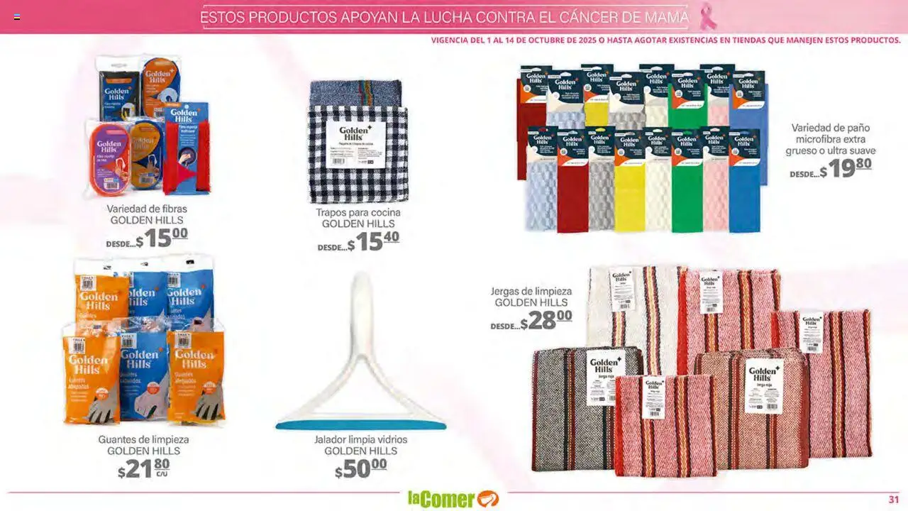 Nuevas ofertas de La Comer válidas en toda la República Mexicana desde el 01.10.2025. ¡Encuentra las mejores ofertas en La Comer - Folleto! | Página: 31 | Productos: Guantes, Cocina