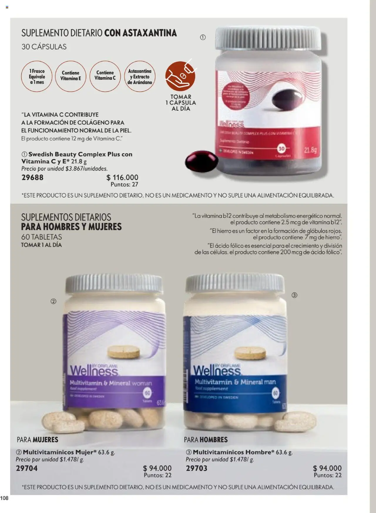 Oriflame revista - valida desde el 12.07.2025 | Página: 108 | Productos: Frasco, Suplemento dietario