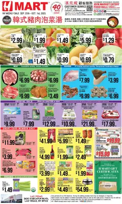 Preview of Hmart weekly ads valid from 25.09.2025