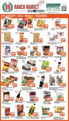 Preview of 99 Ranch Market weekly ads valid from 02.01.2026