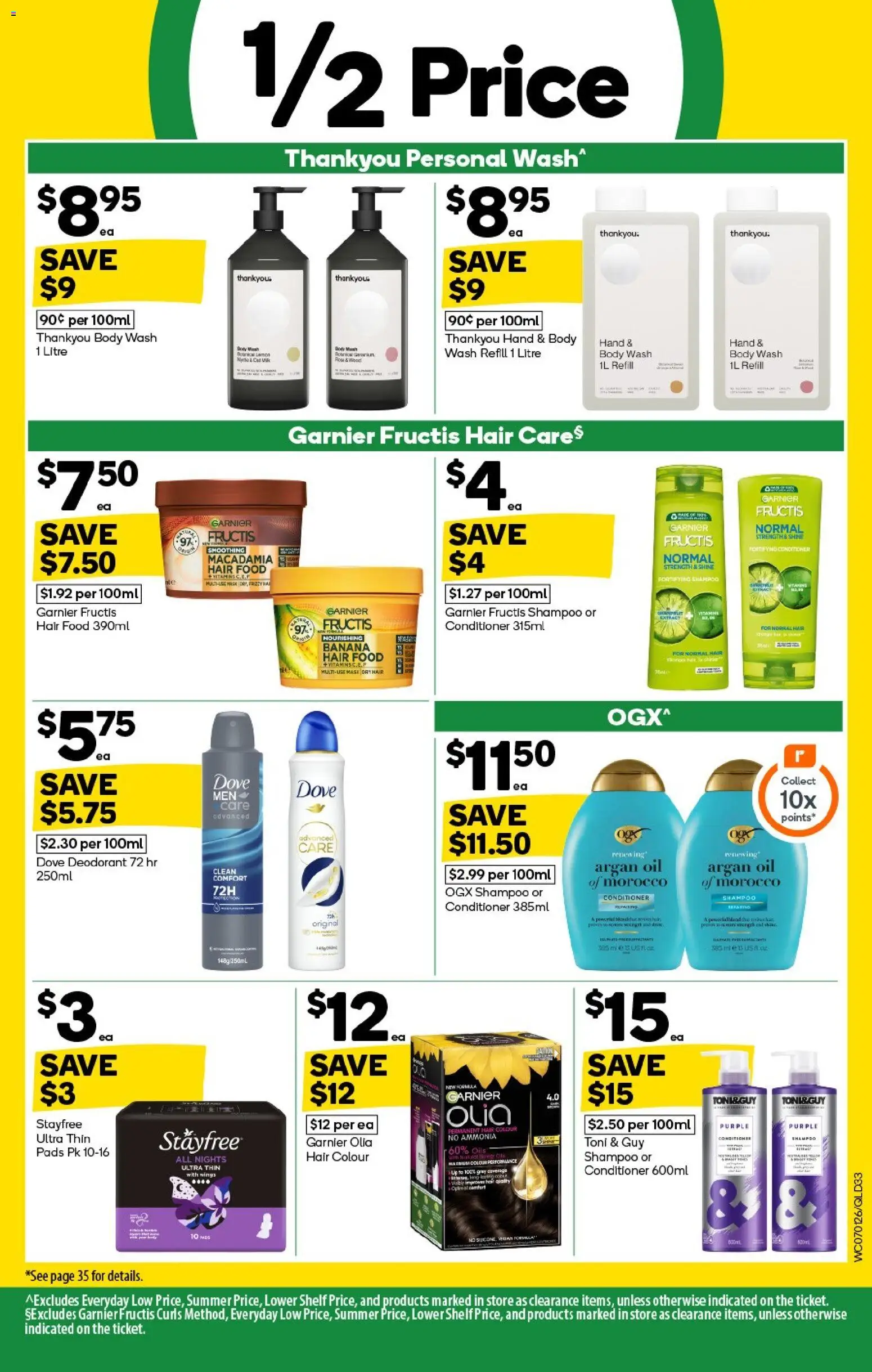 Woolworths catalogue - valid from 07.01.2026 | Page: 33 | Products: Conditioner, Deodorant, Wood, Argan oil