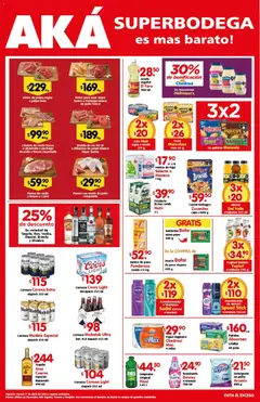 Vista previa de Arteli folleto Aká Superbodegas Foraneas, nuevo folleto de la tienda, válido en México a partir del 17.04.2026