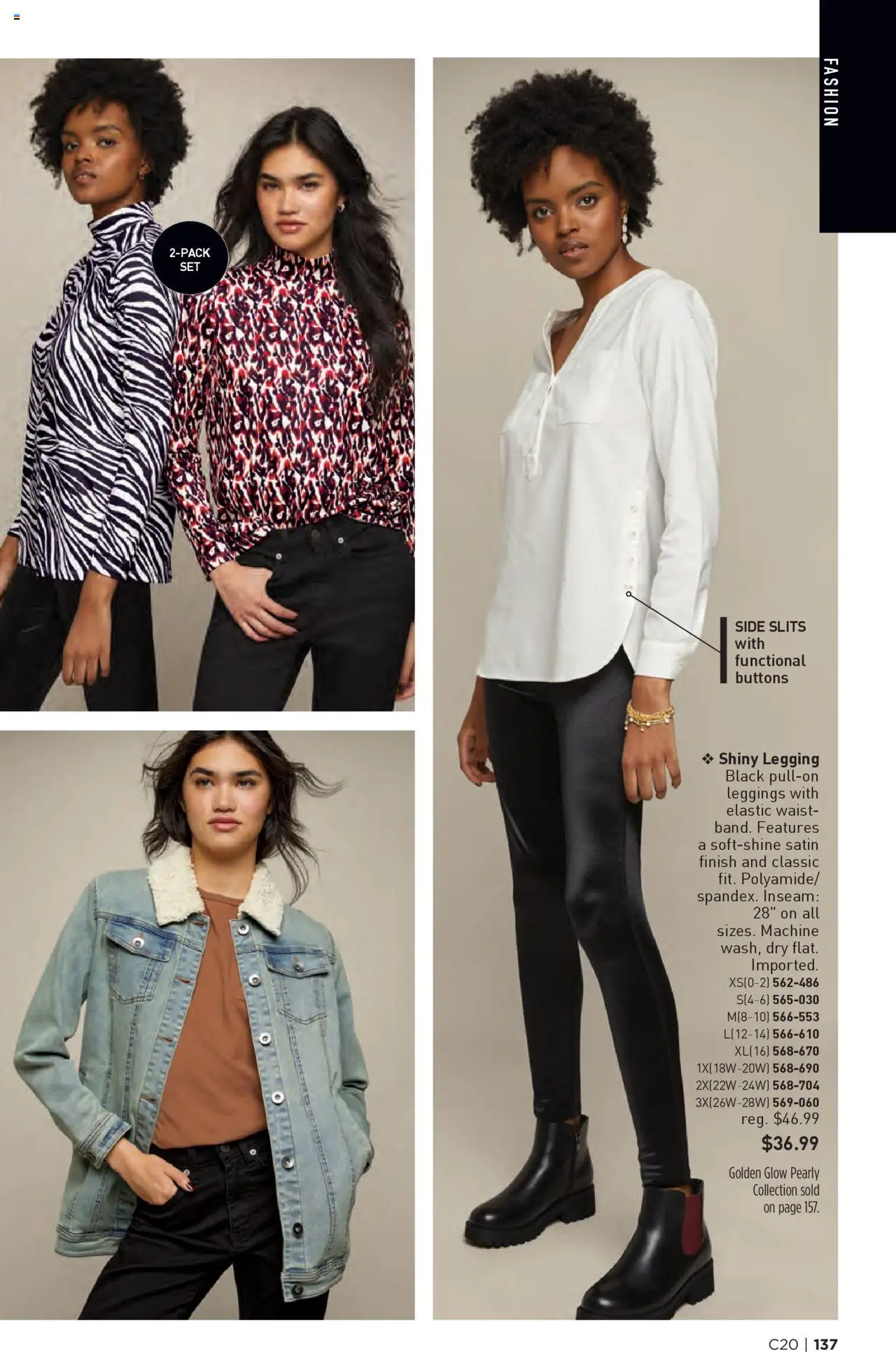 Avon Brochure - valid from 24.09.2025 | Page: 137 | Products: Leggings