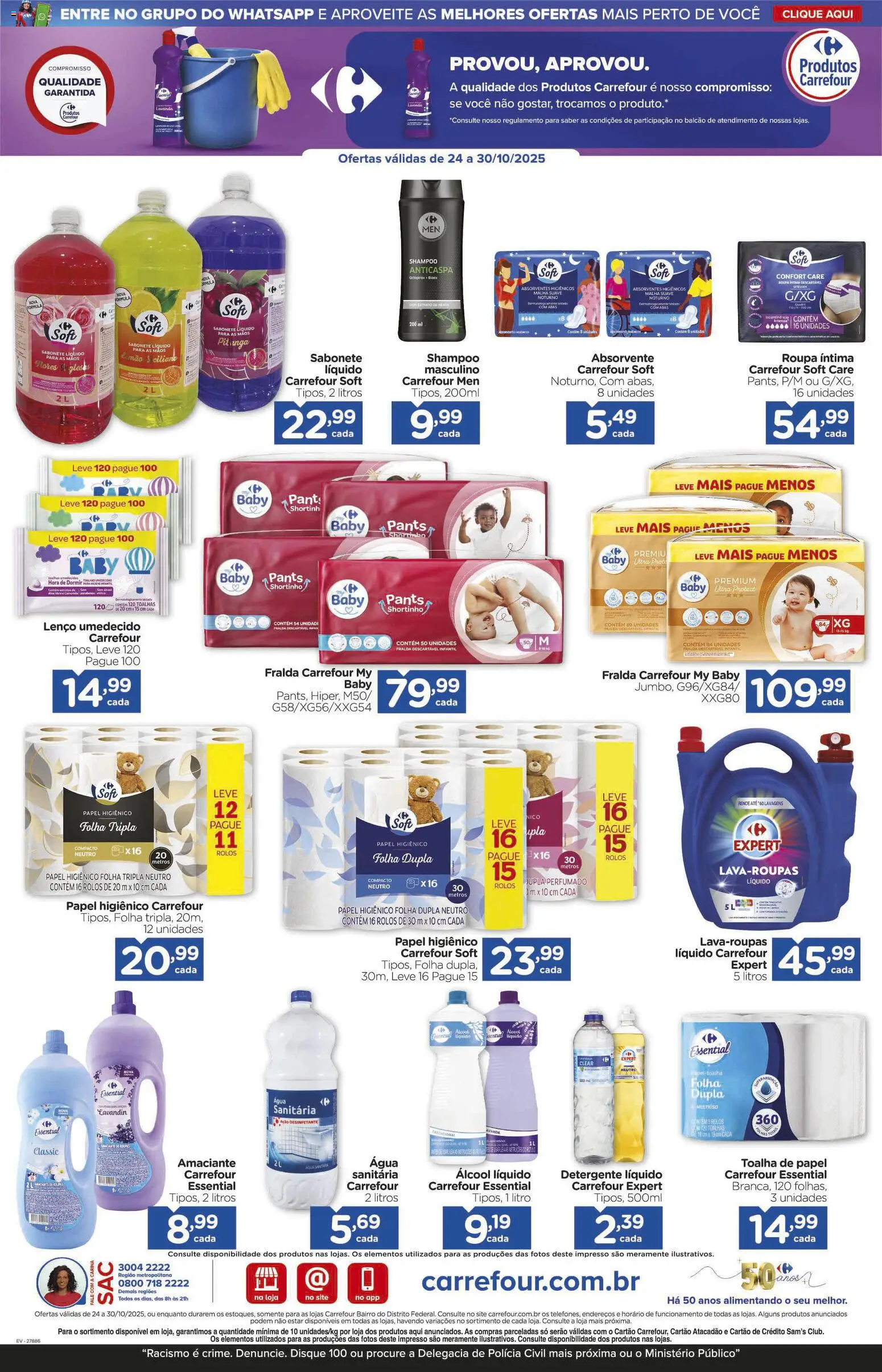 Carrefour Bairro Folheto - válido de 24.10.2025 | Página: 9 | Produtos: Nata, Lenço umedecido, Absorvente, Papel higiênico