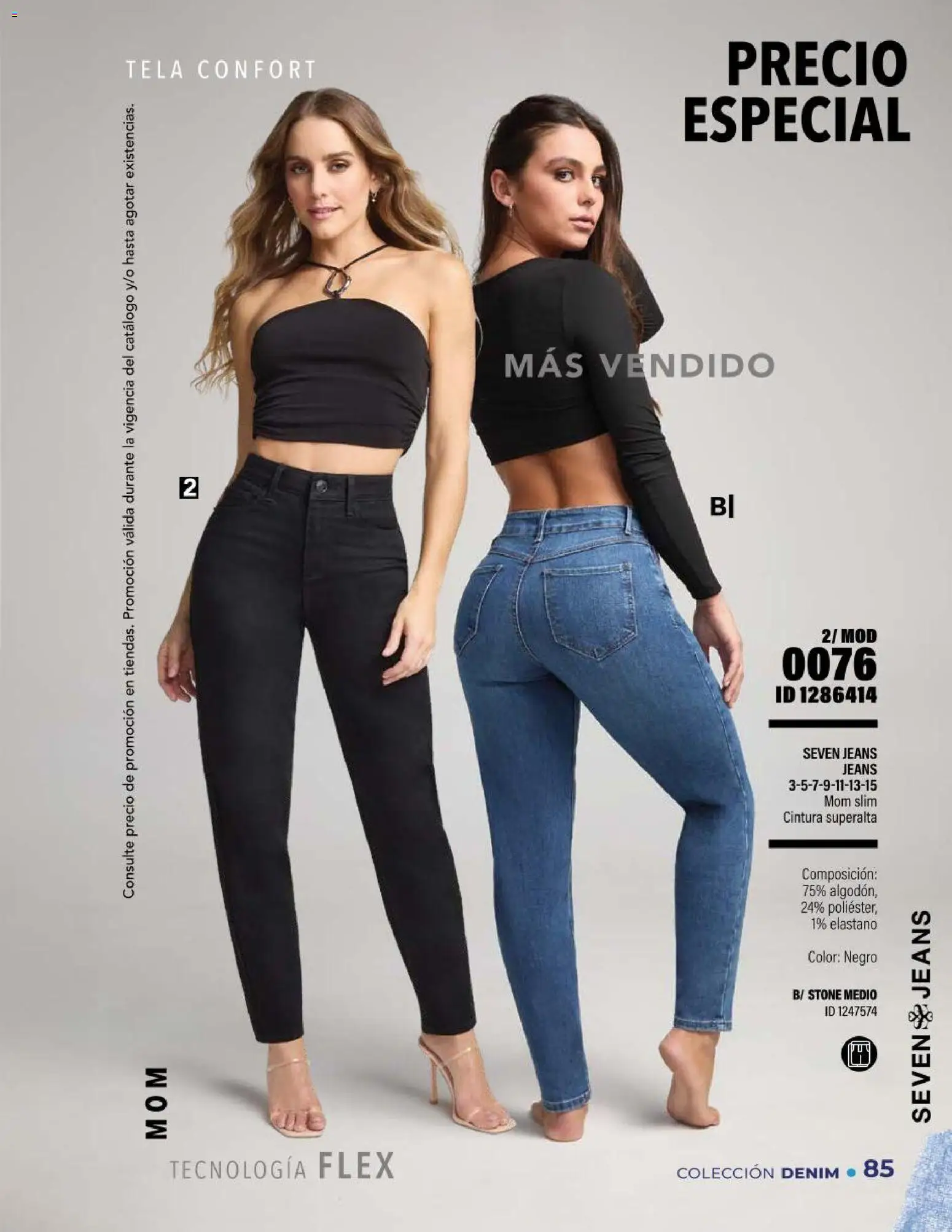 Nuevas ofertas de Price Shoes válidas en toda la República Mexicana desde el 05.02.2026. ¡Encuentra las mejores ofertas en Price Shoes catálogo Jeans! | Página: 85