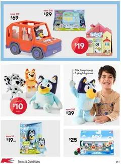 Preview of Kmart  Catalogue  - valid from 04.12.2025 | Page: 9 | Products: Date