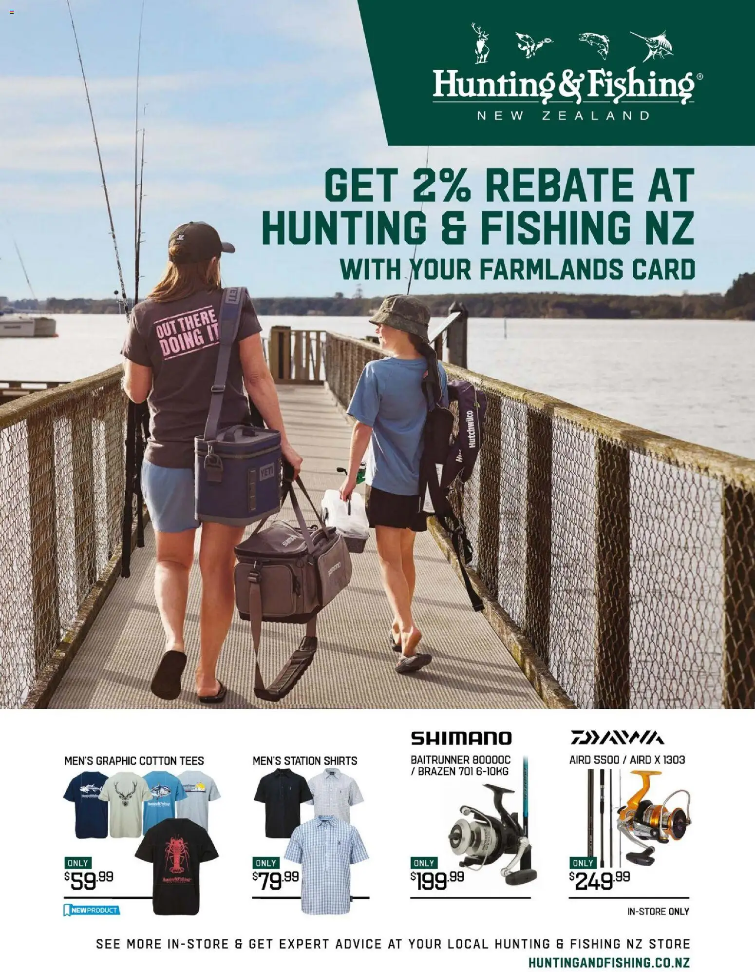 Farmlands catalogue from 01.12.2025 | Page: 99