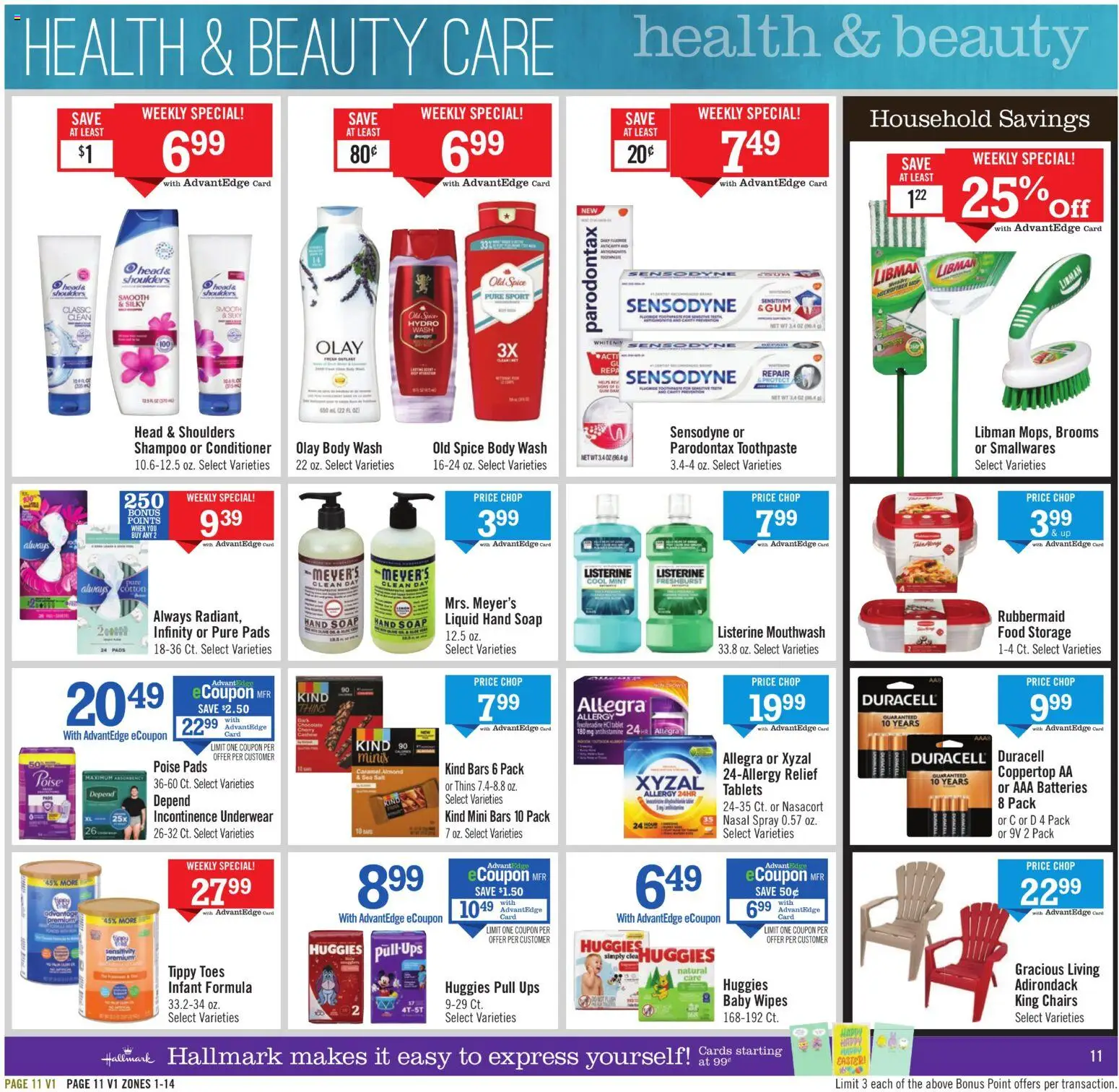 Price Chopper - Weekly Ad - valid from 05.04.2026 | Page: 11 | Products: Conditioner, Body Wash, Salt, UPS