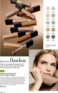 Preview of Avon weekly ads valid from 05.11.2025 | Page: 122 | Products: Concealer