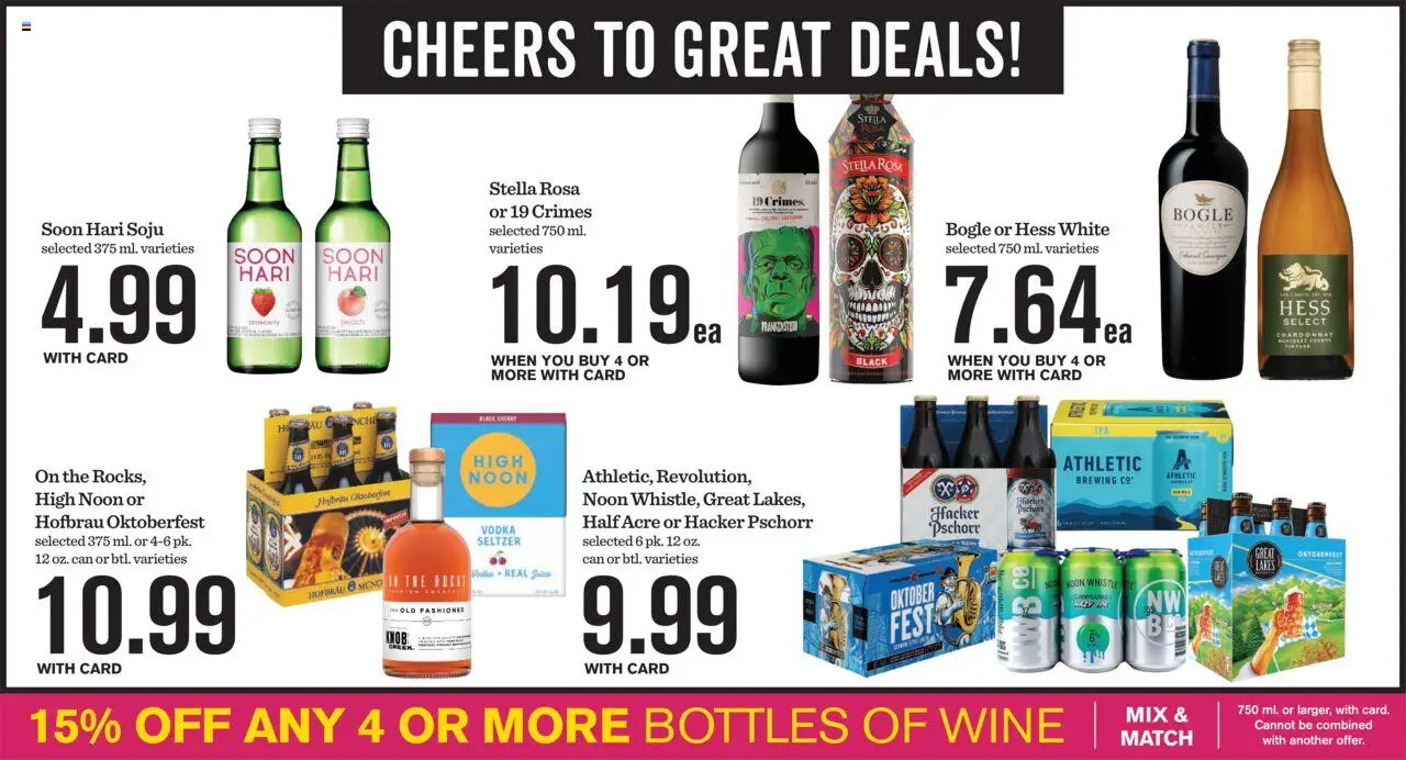 Mariano's Weekly Ad - valid from 08.10.2025 | Page: 9 | Products: Juice, Wine, Vodka