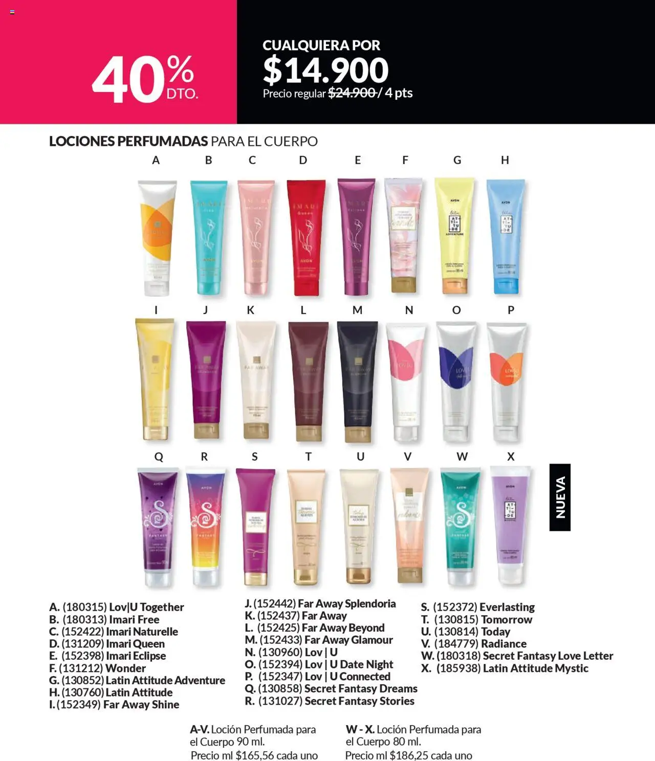 Avon revista - valida desde el 12.09.2025 | Página: 84 | Productos: Loción