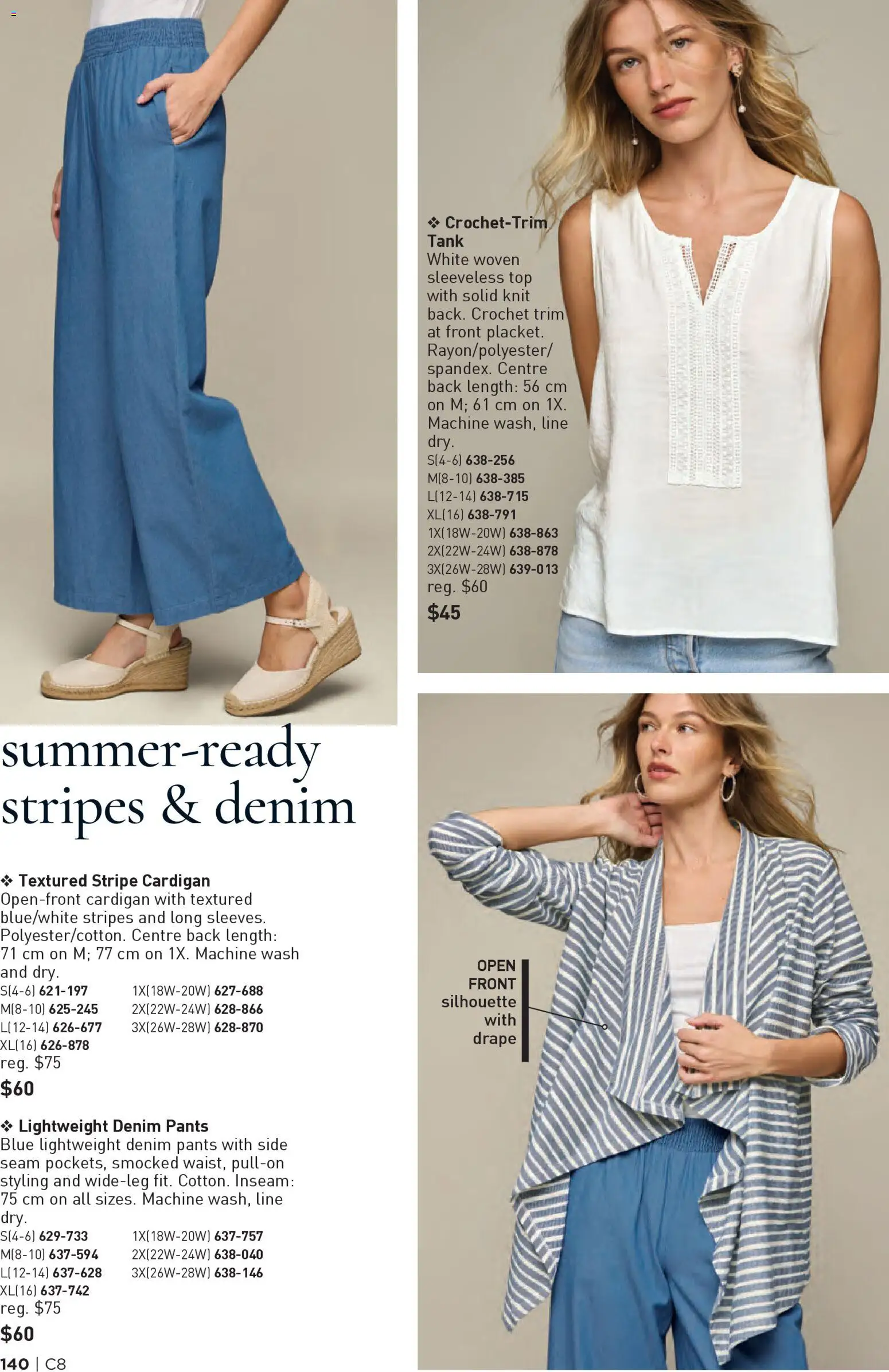 Avon flyer valid from 09.04.2026 | Page: 140 | Products: Cardigan, Tank top, Pants