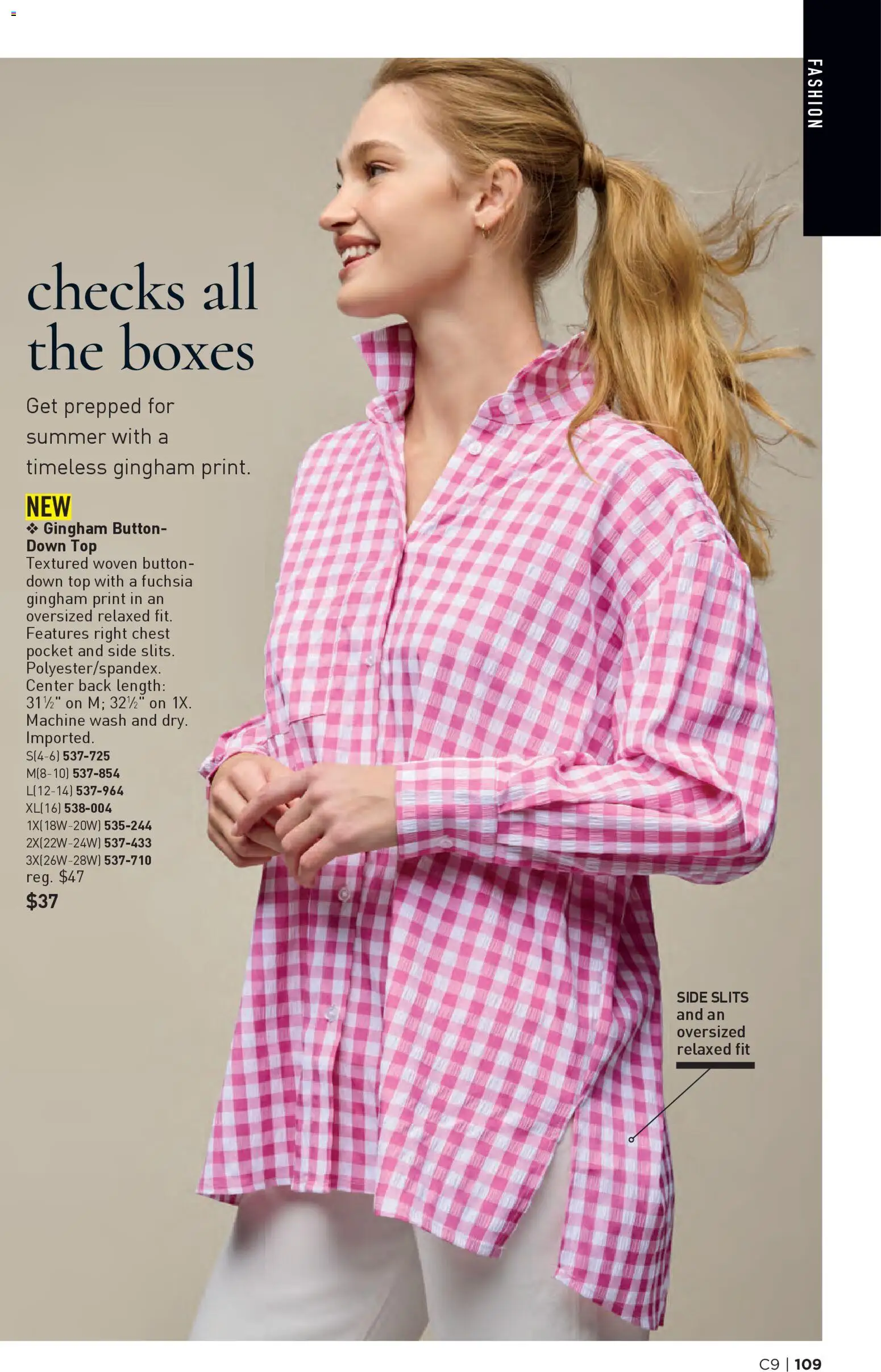 The new Avon flyer is now online. See all April offers on your mobile and save! | United States