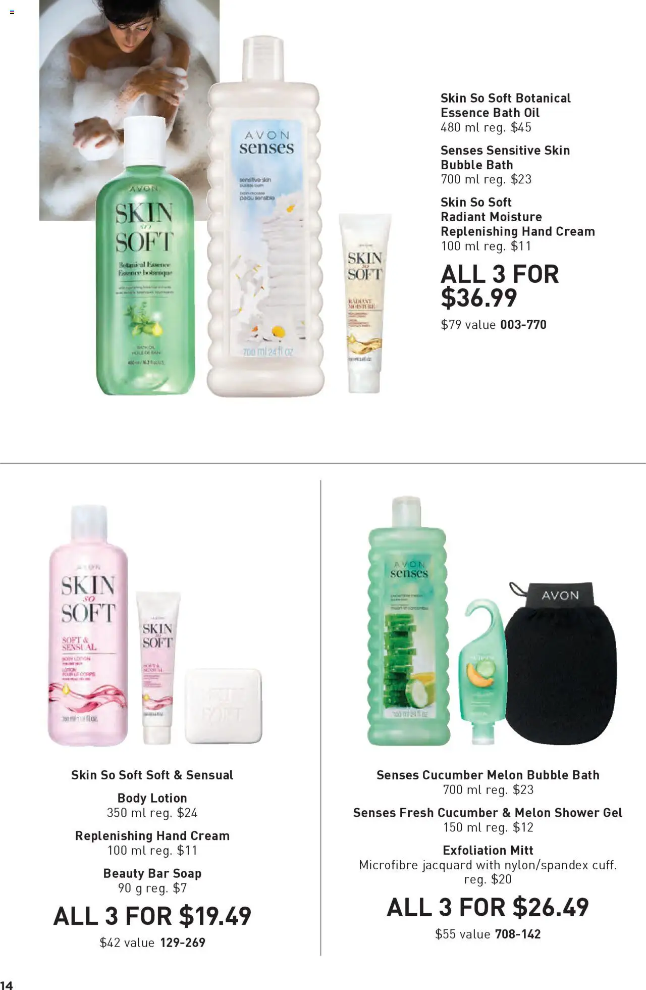 Avon flyer valid from 11.09.2025 | Page: 14 | Products: Hand cream, Soap, Bath, Oil