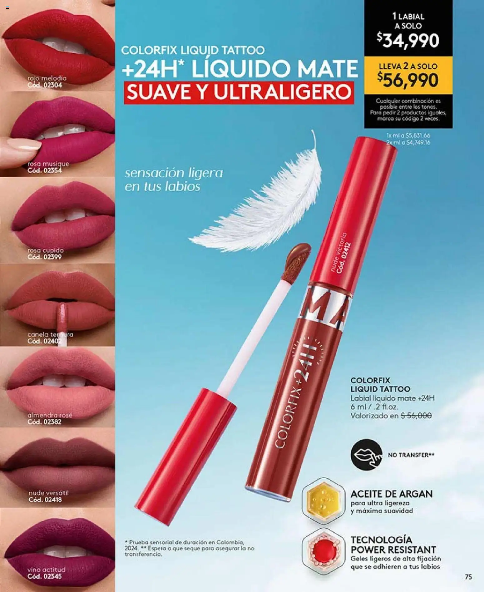 Ésika revista - valida desde el 01.01.2026 | Página: 75 | Productos: Almendra, Combinación, Aceite, Vino